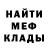 Экстази Cube Vladimir Vassiljev