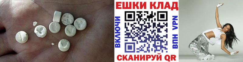 нарко площадка какой сайт  где продают   Островной  ЭКСТАЗИ круглые 