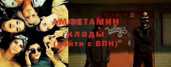 2c-b Алексеевка