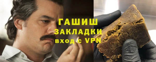 метадон Алексин
