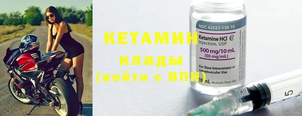 2c-b Алексеевка