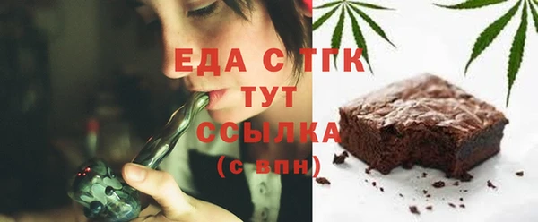 2c-b Алексеевка