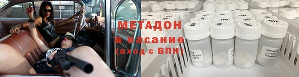 2c-b Алексеевка