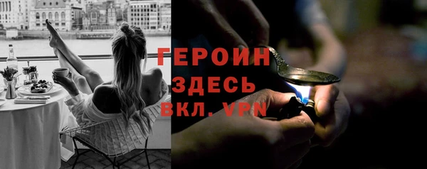 метадон Алексин