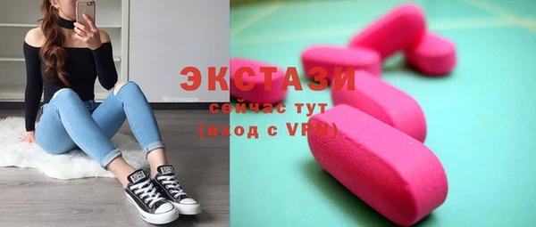 2c-b Алексеевка