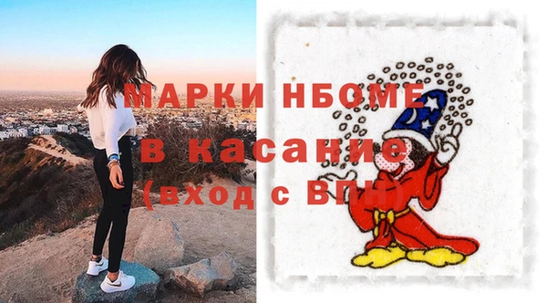 2c-b Алексеевка