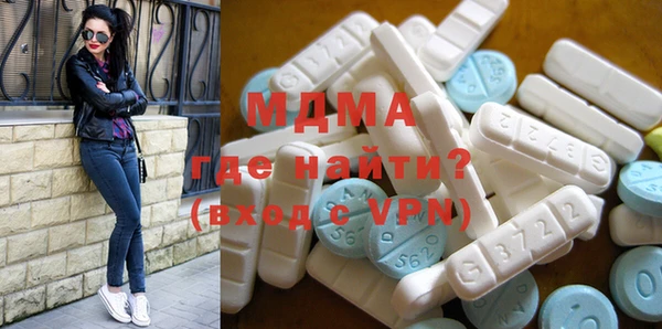 2c-b Алексеевка