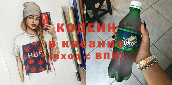 2c-b Алексеевка