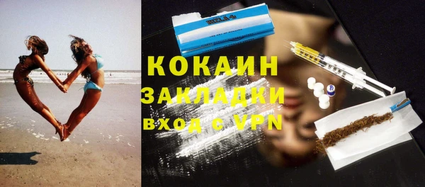 2c-b Алексеевка