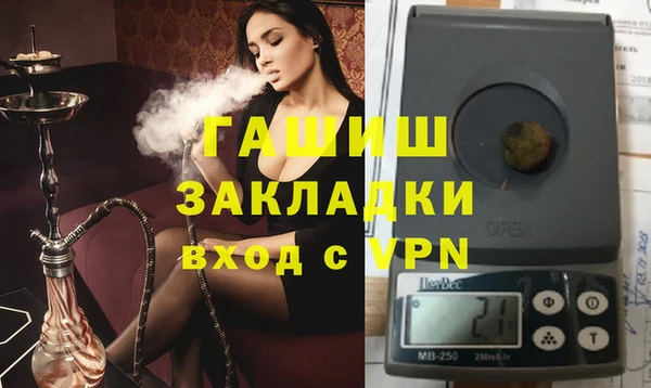 дурь Алзамай
