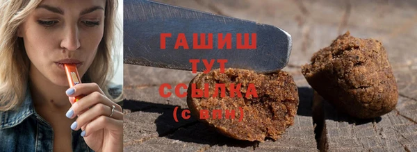 дурь Алзамай