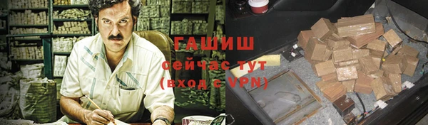 дурь Алзамай