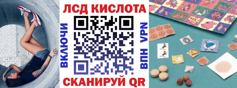 цена наркотик  Островной  Марки 25I-NBOMe 1500мкг 