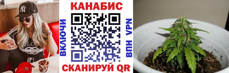 наркота  Островной  Бошки марихуана Ganja 